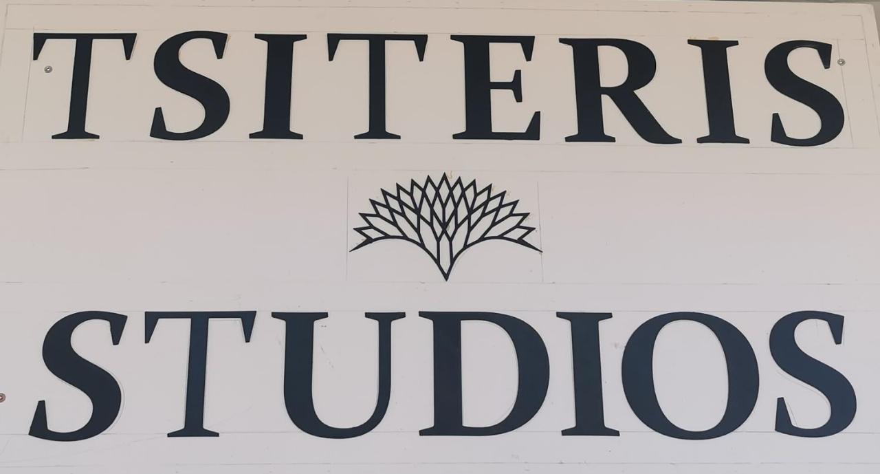 마탈라 Tsiteris Studio 아파트 외부 사진